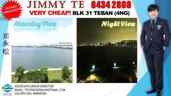 Blk 31 Teban Gardens Road (Jurong East), HDB 4 Rooms #76867032